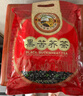虎标中国香港品牌  养生茶 四川大凉山黑苦荞茶640g/袋家庭装 实拍图