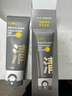C咖双管洗面奶80g氨基酸清洁控油洁面乳去黑头角质可卸妆男女 实拍图