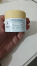 袋鼠妈妈准孕妇乳头膏羊脂膏舒缓滋润防皲裂修护搭乳盾宝妈护肤乳头霜28g 实拍图