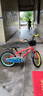 凤凰（Phoenix）儿童自行车男女孩单车5-9-10-13岁带辅助轮20寸红生日新年礼物 实拍图