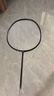 的幸均衡之刃超轻羽毛球拍全碳素纤维羽毛球耐打初学者新手耐用单拍 月相-砂石黑 质保30磅（已穿线+两个手胶） 实拍图