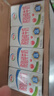 伊利【1月新货】脱脂纯牛奶250ml*24盒/16盒0脂肪纯牛奶学生营养早餐 【1月新16盒】脱脂纯牛奶250ml 实拍图