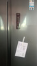康佳国补502升8分钟净味冰箱对开双开门家用一级能效变频节能无霜双循环超薄风冷大容量BCD-502WEGQ5SP 实拍图