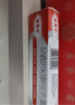 达克宁软膏硝酸咪康唑乳膏20g去脚气药止痒脱皮烂脚丫真菌感染止痒脚气膏脚痒杀菌止痒膏治疗脚气药膏 【强化装】3盒装 实拍图