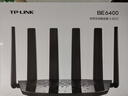 普联（TP-LINK）大道路由器7DR6430 BE6400 5G WiFi7千兆双频家用高速穿墙 2.4G wifi6无线 2.5G网口 游戏加速 实拍图