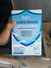 培成长乳铁蛋白粉调制乳清奶婴幼儿童自护力免疫球蛋白提高自护力 6罐装*【老客推荐-多重成分 增强儿童体质】 实拍图