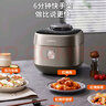 苏泊尔（SUPOR）快排100系列电压力锅5L家用4-6人鲜呼吸IH加热112kpa煮饭煲汤 SY-50FH76Q 实拍图
