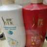 舒蕾山茶花水莲洗沐套装洗发水沐浴露600g*2莹亮滋养 洗头膏 实拍图