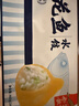 船歌鱼水饺 黄花鱼水饺460g/24只 健康早餐夜宵 海鲜手工速冻饺子 生鲜速食 实拍图