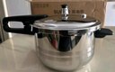 苏泊尔（SUPOR）304不锈钢9L压力锅26cm【4-6人可用】防爆高压锅电磁炉通用大容量 实拍图