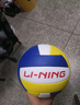 李宁（LI-NING）排球【中考训练】比赛专用标准初中生成人儿童训练沙滩硬排5号球 实拍图