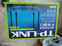 普联（TP-LINK）双千兆路由器 易展mesh分布式 AC1200无线家用穿墙 5G双频 WDR5620千兆易展版 IPv6 实拍图