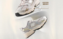 NEW BALANCE童鞋 4-7岁中童春季潮酷Y2K运动休闲鞋MR530KMW 实拍图