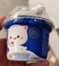 蒙牛纯甄馋酸奶搅拌酸奶坚果莓莓燕麦脆（150g+15g）X6杯 蜜桃猫包装 实拍图