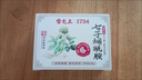 雷允上香皂美白除螨洗澡洗脸祛痘控油保湿烟酰胺持久留香72h送起泡网 实拍图