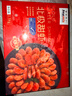 禧美海产 头籽北极甜虾净重3斤 90/120规格 95%头籽 MSC认证 海鲜水产 实拍图