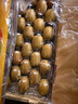 佳沛（zespri）新西兰 新果季 阳光金奇异果33粒原箱单果重约101-114g 猕猴桃 实拍图