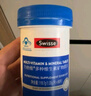 Swisse斯维诗力他维男士复合维生素矿物质片 含维生素B族维D维E维A 90片 实拍图