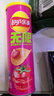 乐事（Lay's）无限薯片 鲜浓番茄味 104克*2罐 208克 休闲零食 膨化食品 实拍图