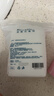 贝德玛（BIODERMA）敏感肌亲肤化妆棉卸妆棉50片100%新疆棉纯棉柔软大尺寸不含荧光剂 实拍图