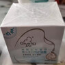 启初盈润倍护面霜80g*2儿童面霜婴儿宝宝秋冬舒缓温和润肤护肤 实拍图