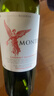 MONTES【蒙特斯官旗】智利原瓶进口红葡萄酒 蒙特斯欧法 750ml 马尔贝克单支装 实拍图