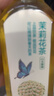 农夫山泉 东方树叶茉莉花茶500ml*15瓶无糖茶饮料0糖0脂0卡整箱装热门商品 实拍图