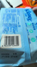 舒洁（Kleenex）湿厕纸80抽*1包试用装婴儿湿厕纸洁厕湿巾湿纸巾厕纸湿厕纸纯水 实拍图
