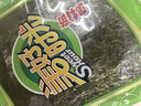 方家铺子中华老字号 寿司海苔片56g(20片)寿司料理食材 紫菜卷包饭 送竹帘 实拍图