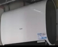 海尔（Haier）国家补贴20%双胆扁桶电热水器60升 小红花BK3MINI 鲜活水 3300W变频速热一级能效节能家用镁棒免换 实拍图