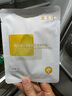 敷尔佳【成毅同款】沙漠植物保湿修护贴肌肤补水保湿面膜 25g*5片 礼物 实拍图