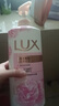 力士(LUX)沐浴露 恒久嫩肤 淡雅香氛 娇肤香氛沐浴乳1000g留香 实拍图