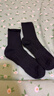 北极绒毛巾底袜子男士秋冬加厚纯棉100%防臭吸汗抗菌耐磨运动中筒篮球袜 长筒黑 【基础加厚毛巾底】 4双 均码 实拍图