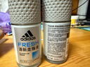 阿迪达斯 （adidas）男士无痕走珠止汗露滚珠香体液50ml 腋下止汗 去臭净味 不留痕迹 实拍图