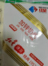 红星奶粉成人奶粉加锌青少年锌牛奶粉速溶冲饮官方直营袋装350g 实拍图