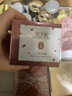 佰草集红茶乳液面霜50g(紧致淡纹 修护保湿 抗氧提亮) 实拍图