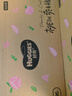 好奇（Huggies）铂金装小桃裤纸尿裤XL96片(12-17kg)加大号尿不湿透【透爽散热】 实拍图
