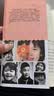 百年百部经典书系 天使的花房 小学生课外阅读 小学5-6年级阅读拓展书目  10-14岁 实拍图