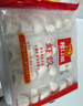 广州酒家利口福 虾饺480g 24只装 早餐半成品 广式早茶点心 生鲜食品速食美食 实拍图