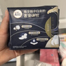 高洁丝【医护级抑菌纯棉+】阳光烘烘卫生巾240mm56片日用姨妈巾京东自营 实拍图