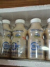 蒙牛（MENGNIU）全程冷链 优益C乳酸菌饮品百香果味 330mL*4瓶 实拍图