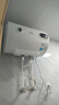 美的（Midea）【整机8年质保】40升电热水器2000W节能省电速热出租屋高温杀菌加长防电墙F40-15A3 实拍图