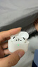 Apple/苹果【充电线套装】AirPods 4(支持主动降噪) 搭配无线充电盒(USB-C) 苹果耳机蓝牙耳机 实拍图