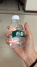怡宝饮用纯净水210ml*24瓶 口袋水 整箱装 实拍图