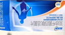 【冷链产品】思连康 双歧杆菌四联活菌片 0.5g*12片*2板  实拍图