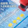 鑫思特（XST）儿童玩具水炮枪13孔抽拉式喷水枪亲子戏水漂流滋水枪水仗生日礼物 实拍图