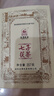 泾渭茯茶黑茶 过节礼品 咸阳茯茶 陕西特产 金花茯砖茶 七子茯357g 实拍图