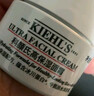 科颜氏（Kiehl's）全新第三代高保湿面霜50ml保湿乳液护肤品礼盒 生日礼物 实拍图