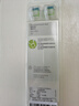 飞利浦（PHILIPS）原装电动牙刷头钻石亮白刷头HX6063适用钻石系列牙刷HX5181HX5171HX9362HX9372HX9352HX9332HX9312 粉钻白钻金钻HX6063/67 白色 实拍图