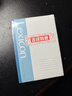 得力（deli）12本A5/50张无线装订软抄本记事本/工作笔记本子/ 日记本文具办公用品P07652 实拍图
